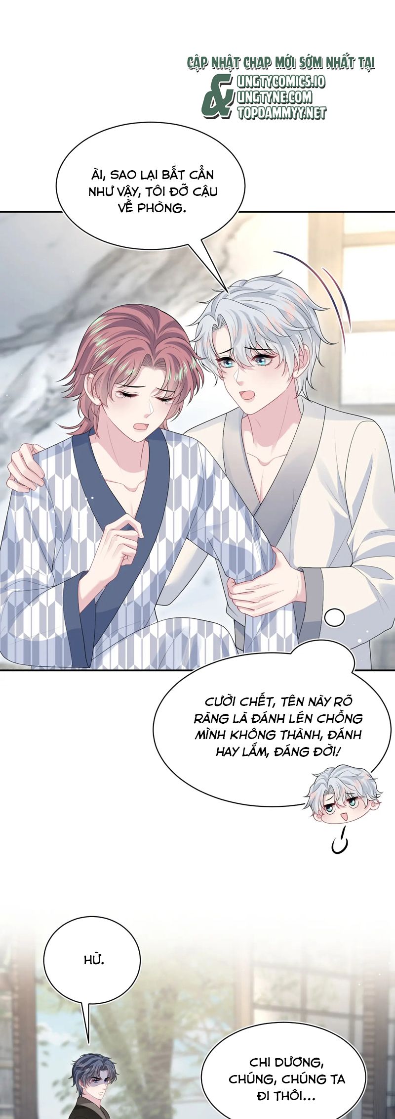 Tuyệt Mỹ Bạch Liên Online Dạy Học Chapter 358 - Trang 2