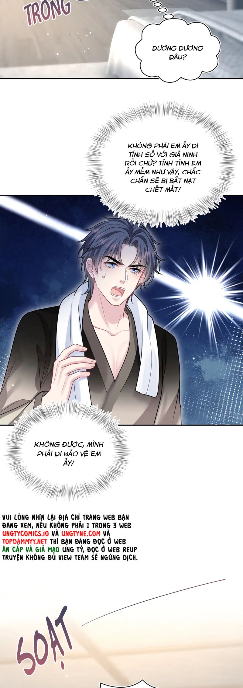 Tuyệt Mỹ Bạch Liên Online Dạy Học Chapter 358 - Trang 2