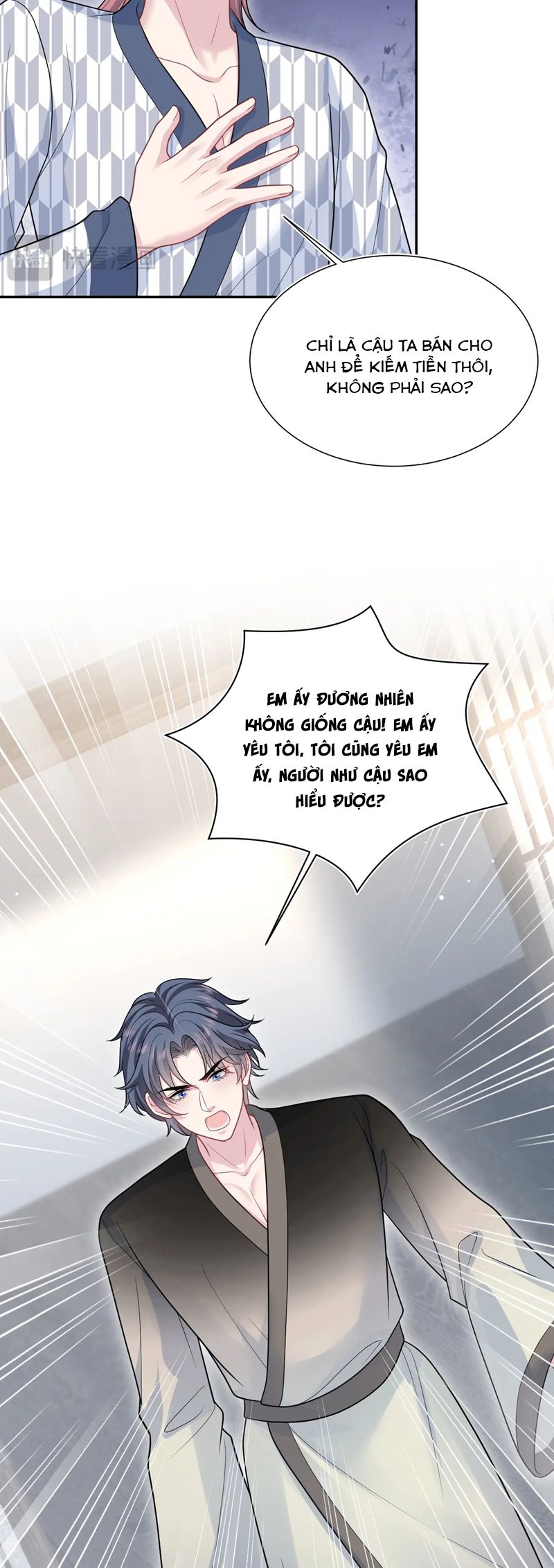 Tuyệt Mỹ Bạch Liên Online Dạy Học Chapter 358 - Trang 2