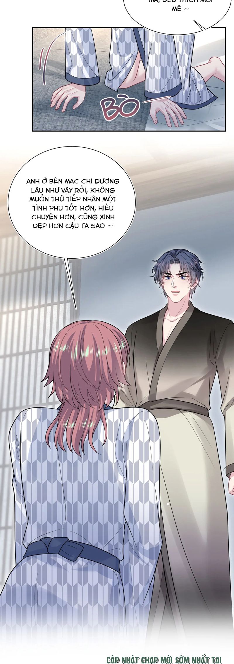 Tuyệt Mỹ Bạch Liên Online Dạy Học Chapter 358 - Trang 2