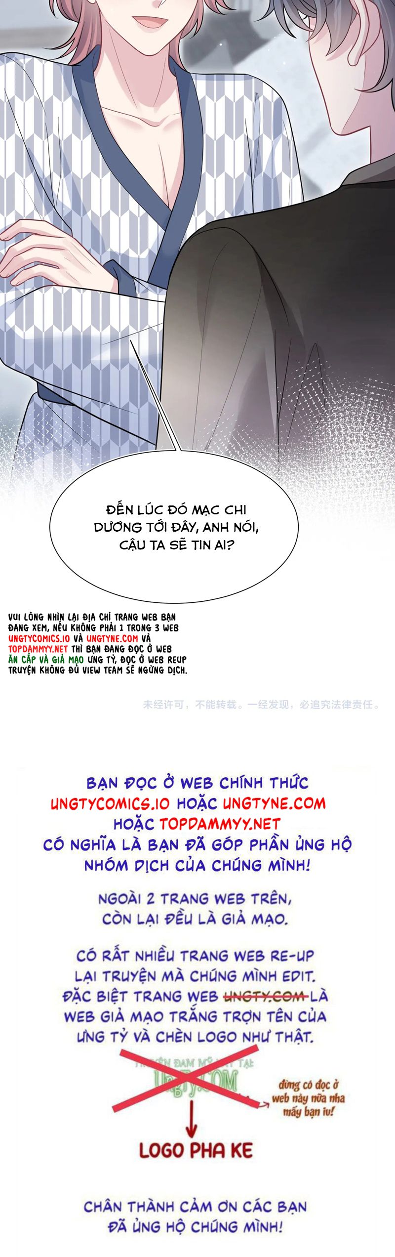 Tuyệt Mỹ Bạch Liên Online Dạy Học Chapter 358 - Trang 2