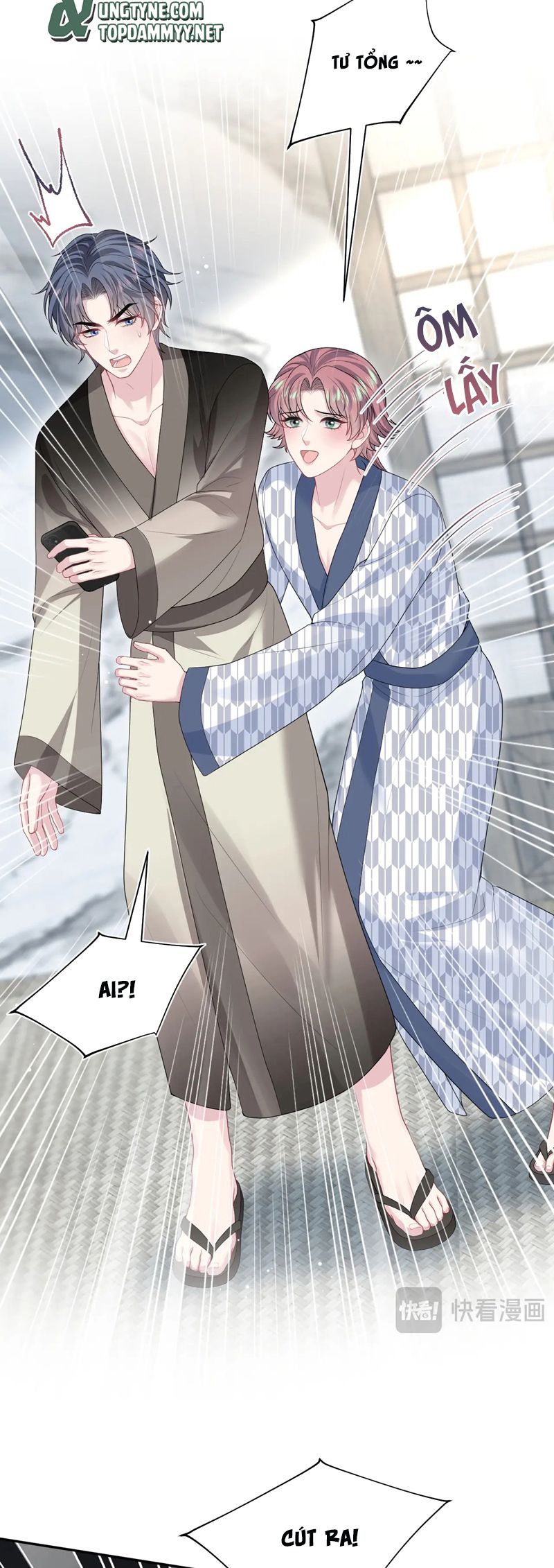 Tuyệt Mỹ Bạch Liên Online Dạy Học Chapter 358 - Trang 2