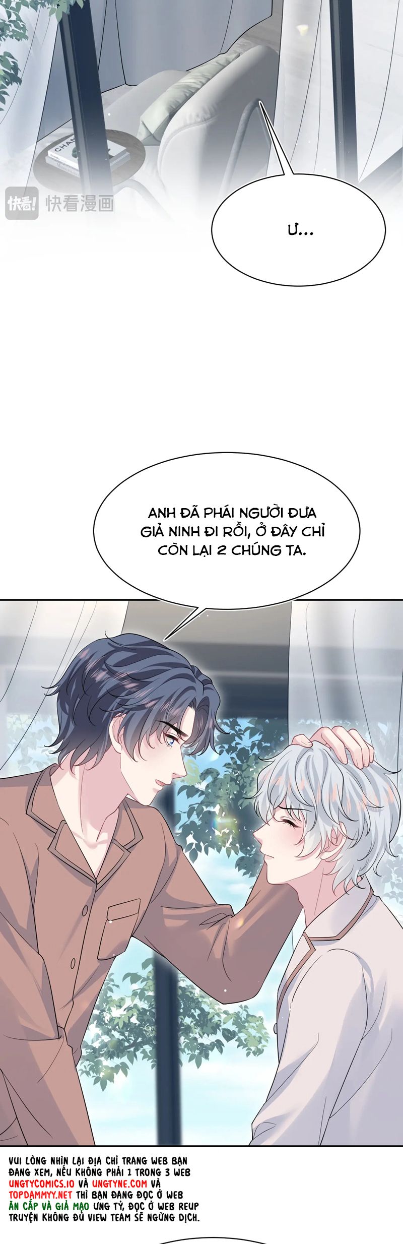 Tuyệt Mỹ Bạch Liên Online Dạy Học Chapter 359 - Trang 2