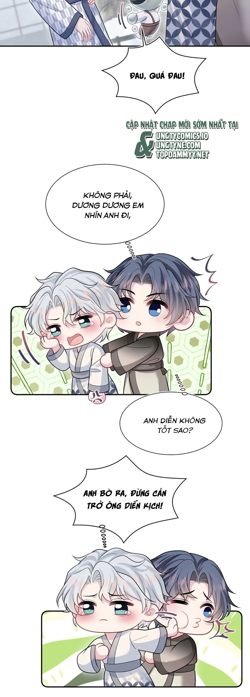 Tuyệt Mỹ Bạch Liên Online Dạy Học Chapter 359 - Trang 2