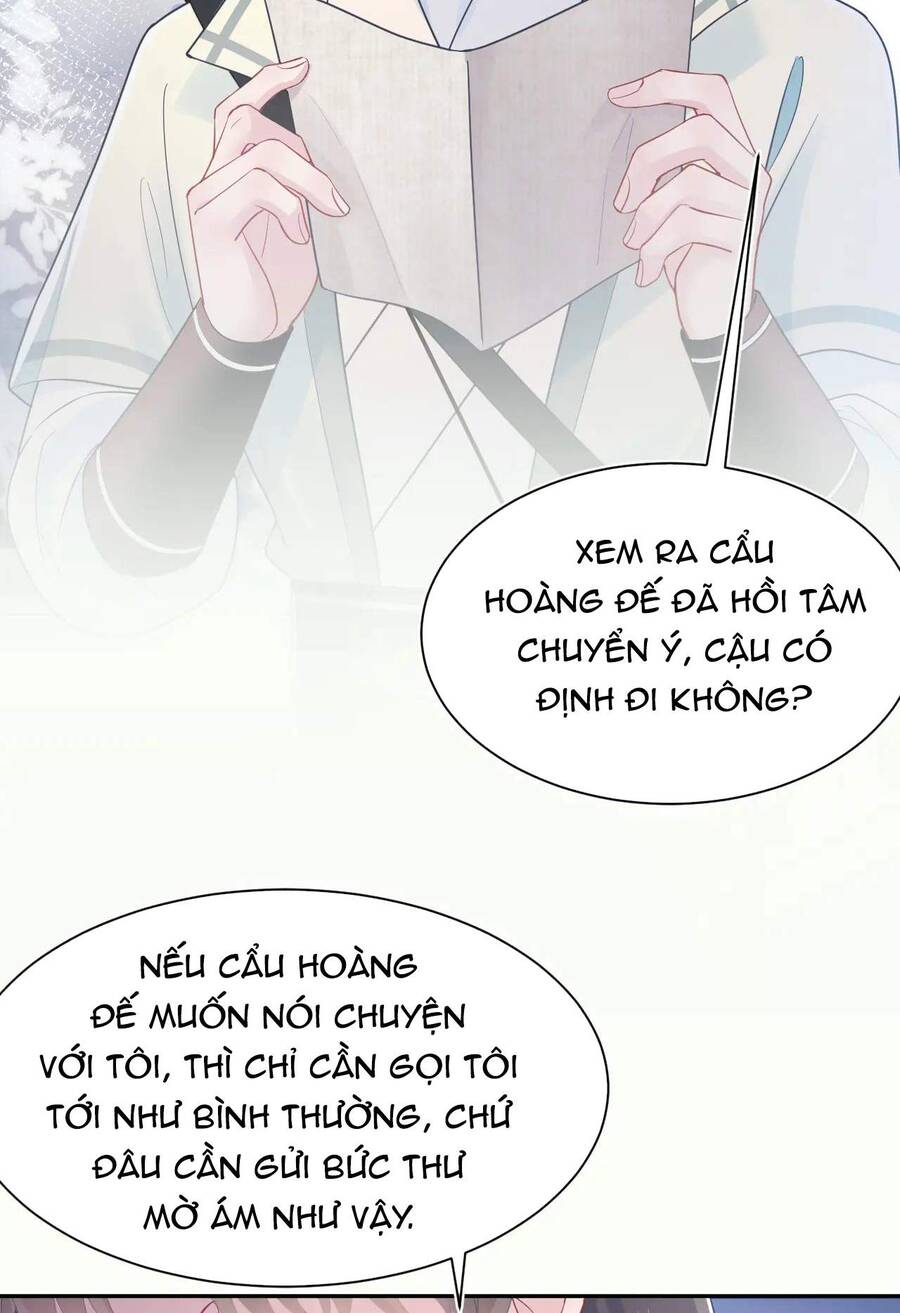 Tuyệt Mỹ Bạch Liên Online Dạy Học Chapter 36 - Trang 2