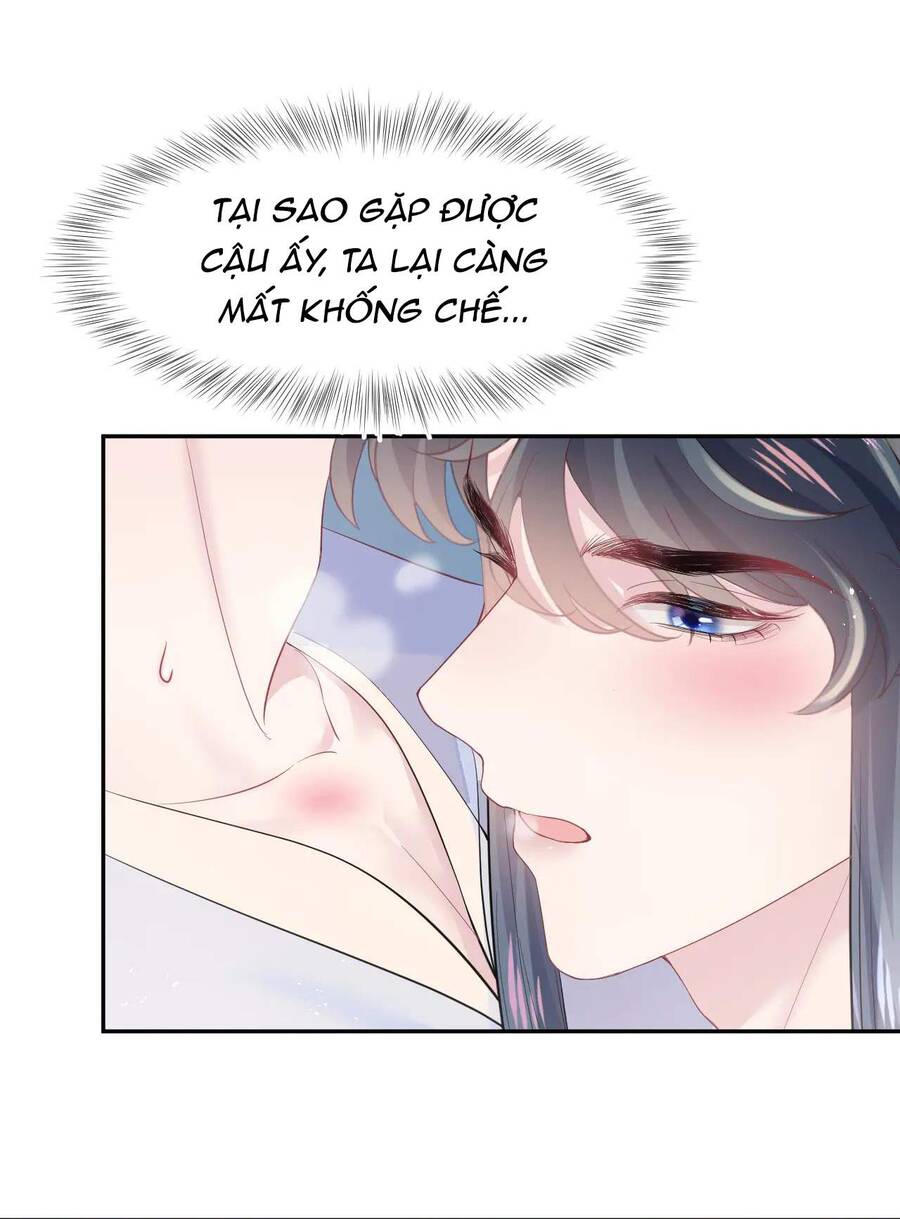Tuyệt Mỹ Bạch Liên Online Dạy Học Chapter 36 - Trang 2