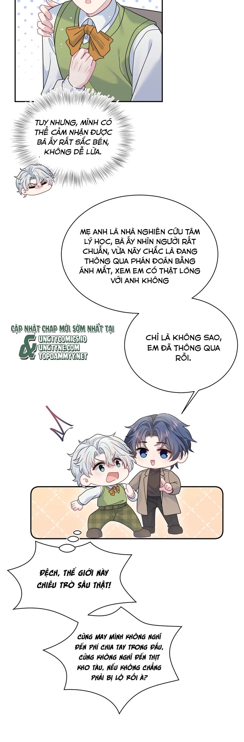 Tuyệt Mỹ Bạch Liên Online Dạy Học Chapter 361 - Trang 2