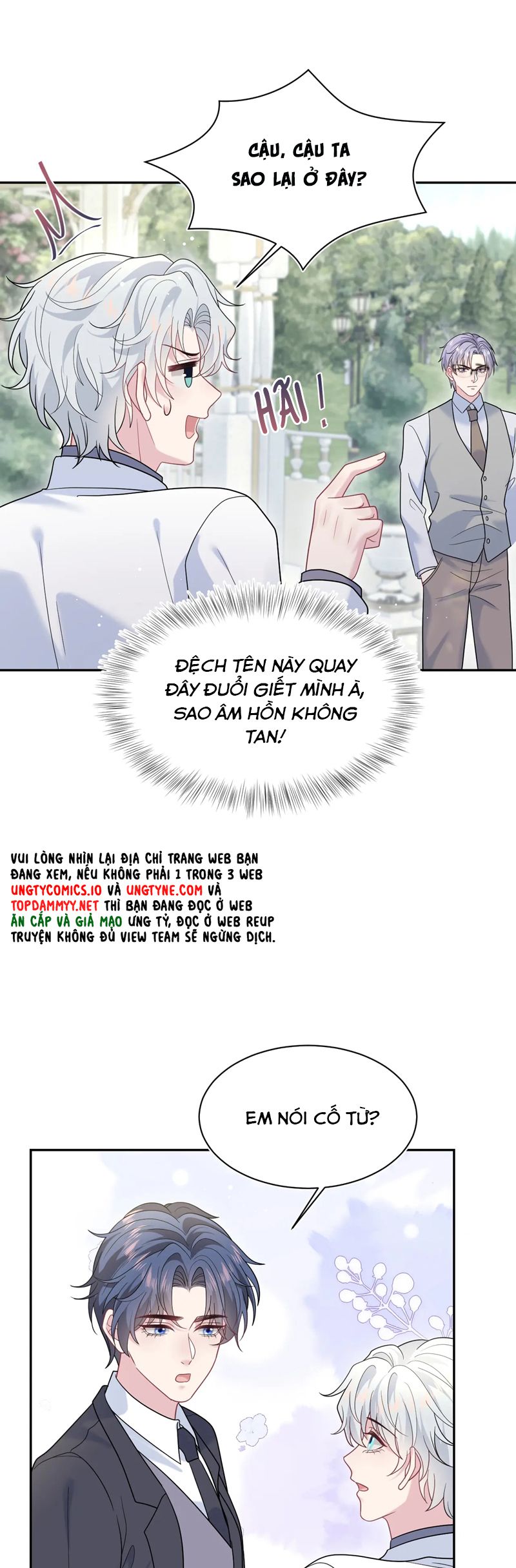 Tuyệt Mỹ Bạch Liên Online Dạy Học Chapter 361 - Trang 2