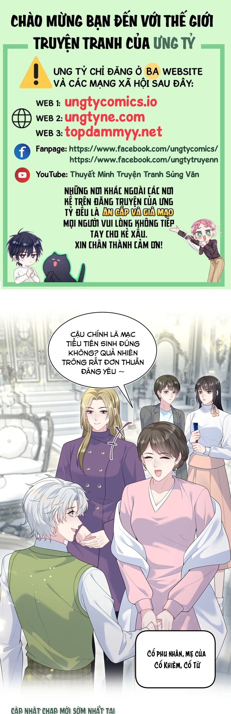 Tuyệt Mỹ Bạch Liên Online Dạy Học Chapter 361 - Trang 2