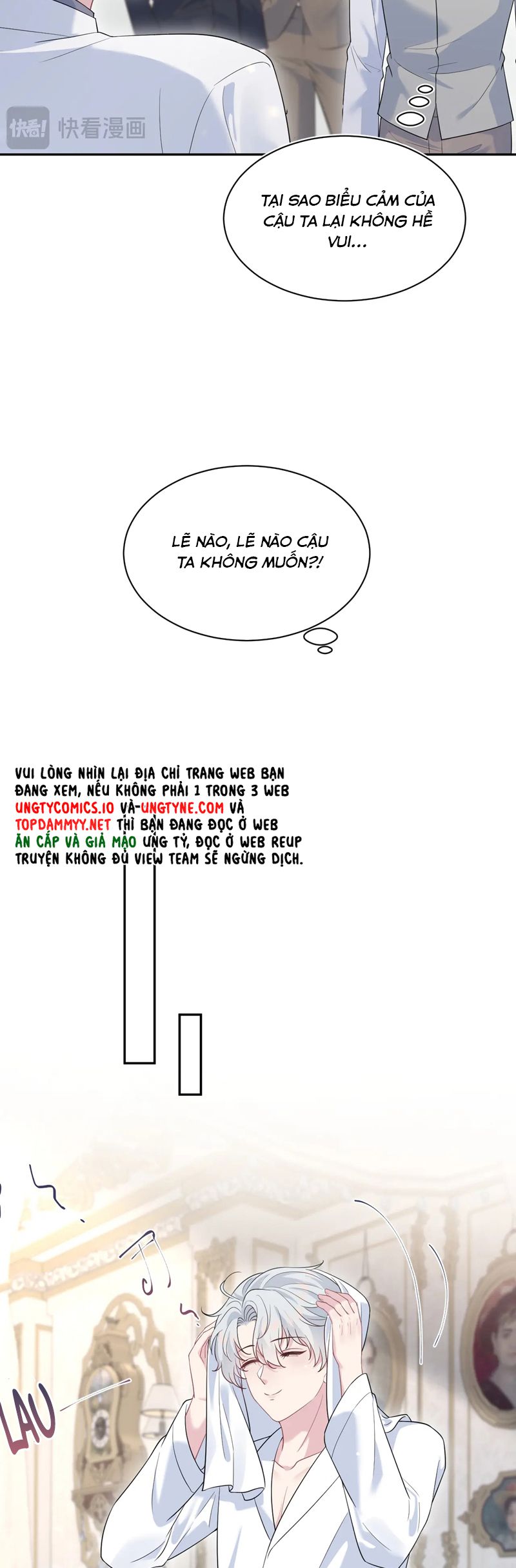 Tuyệt Mỹ Bạch Liên Online Dạy Học Chapter 361 - Trang 2