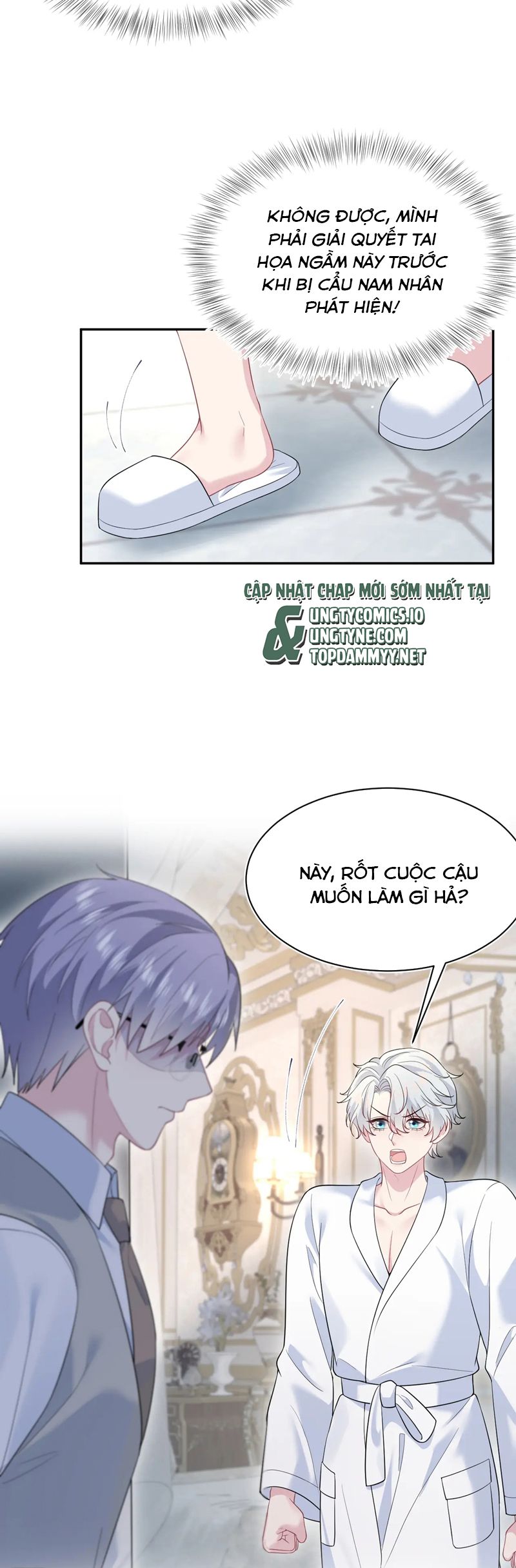 Tuyệt Mỹ Bạch Liên Online Dạy Học Chapter 361 - Trang 2