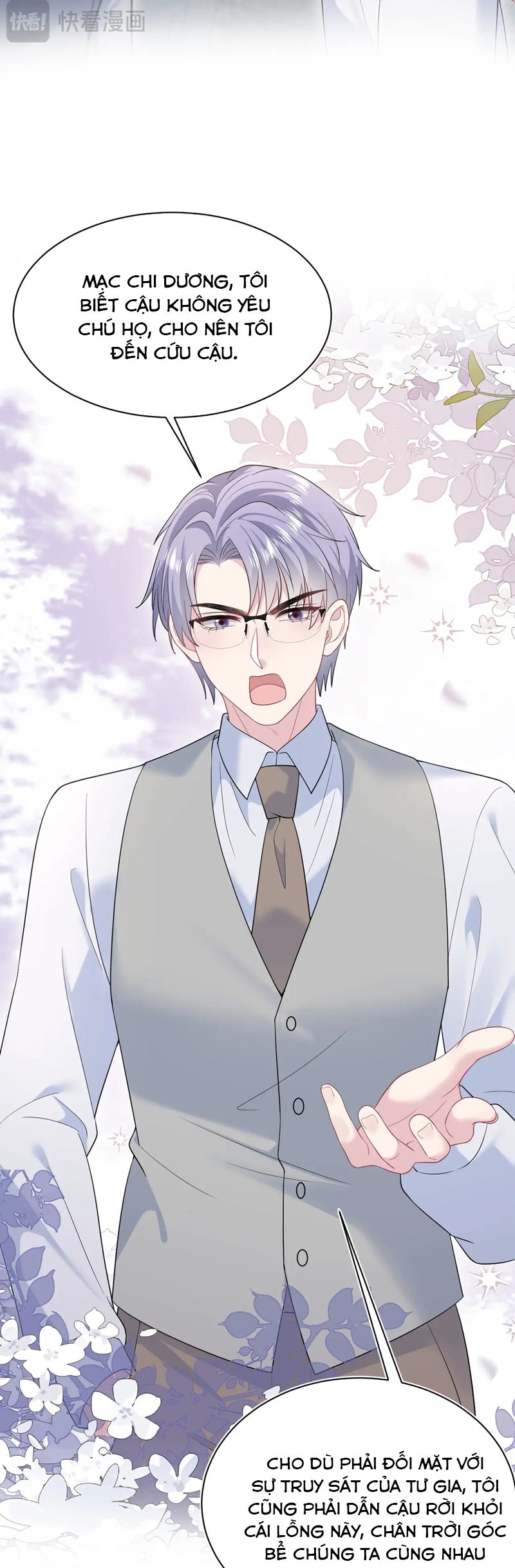 Tuyệt Mỹ Bạch Liên Online Dạy Học Chapter 361 - Trang 2