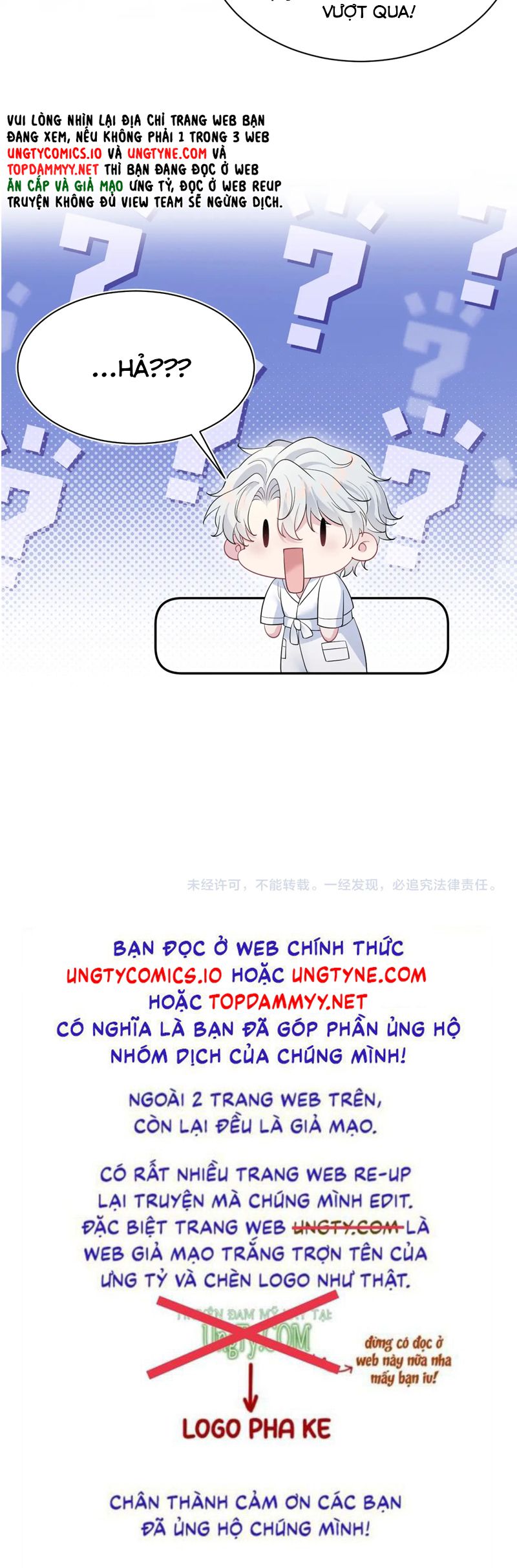 Tuyệt Mỹ Bạch Liên Online Dạy Học Chapter 361 - Trang 2