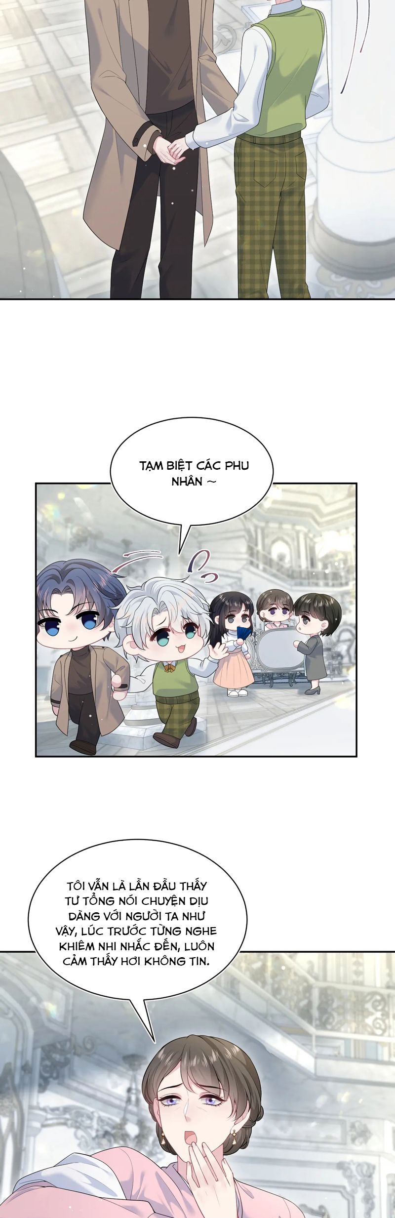 Tuyệt Mỹ Bạch Liên Online Dạy Học Chapter 361 - Trang 2