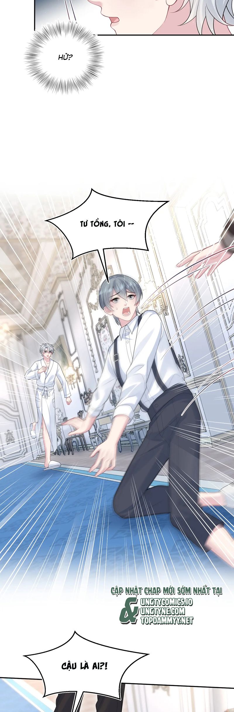 Tuyệt Mỹ Bạch Liên Online Dạy Học Chapter 362 - Trang 2