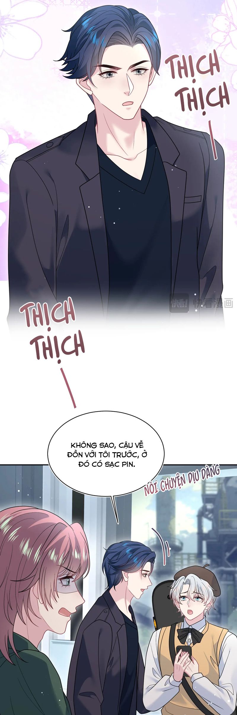 Tuyệt Mỹ Bạch Liên Online Dạy Học Chapter 363 - Trang 2