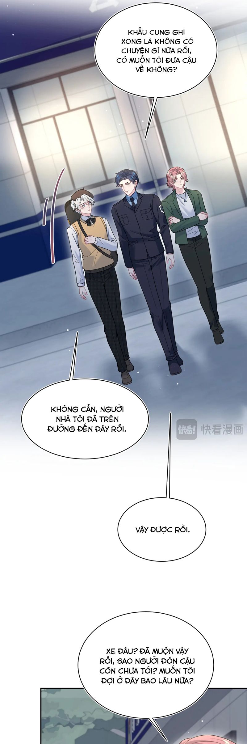 Tuyệt Mỹ Bạch Liên Online Dạy Học Chapter 363 - Trang 2