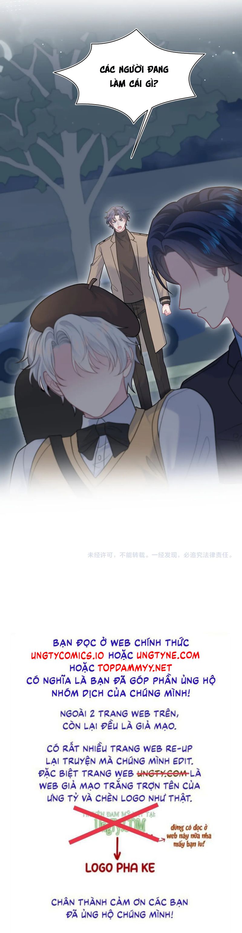 Tuyệt Mỹ Bạch Liên Online Dạy Học Chapter 363 - Trang 2