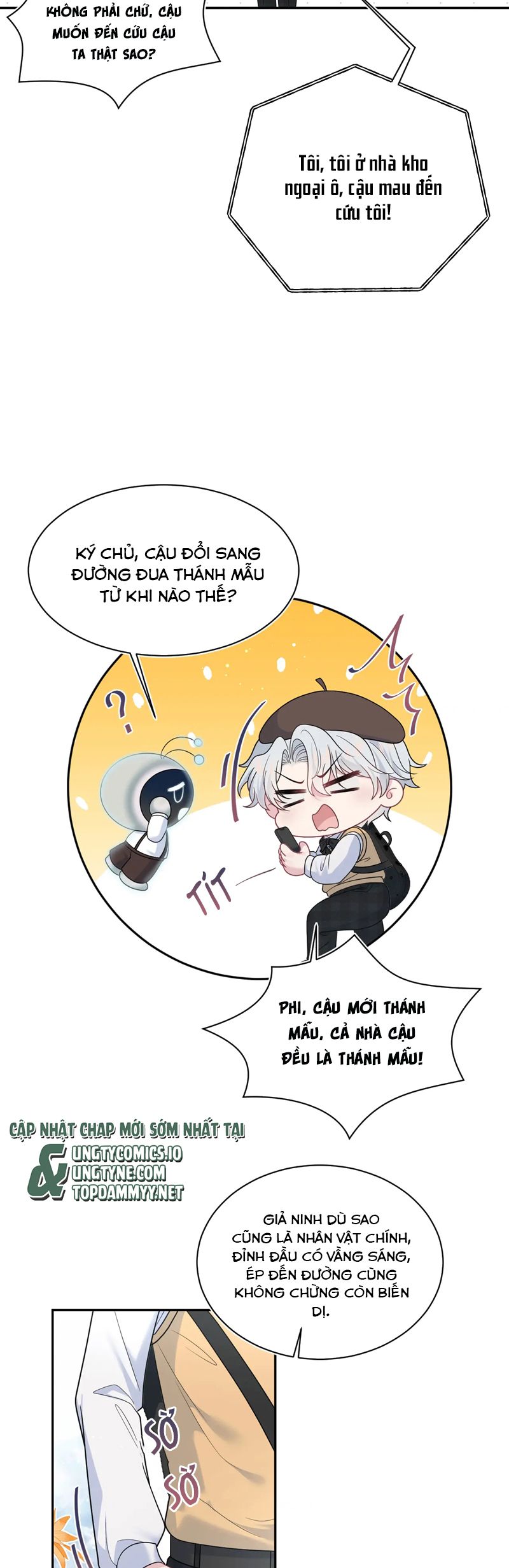 Tuyệt Mỹ Bạch Liên Online Dạy Học Chapter 363 - Trang 2