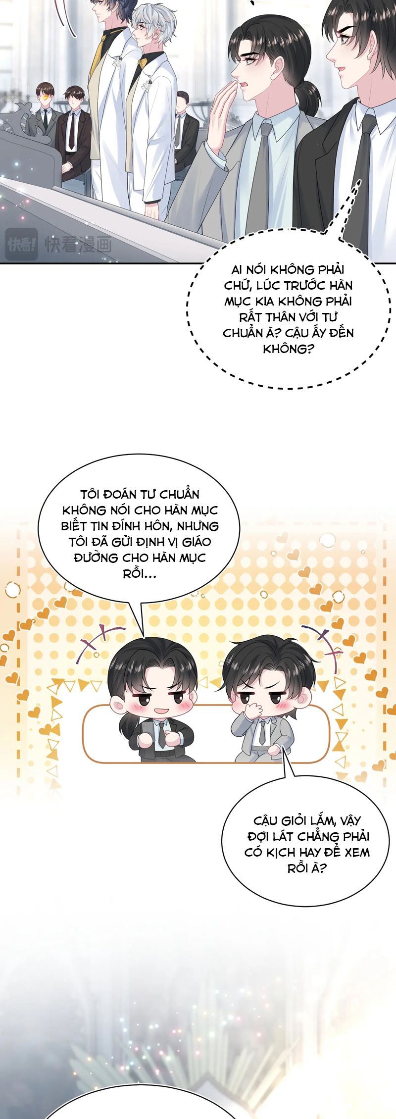 Tuyệt Mỹ Bạch Liên Online Dạy Học Chapter 364 - Trang 2