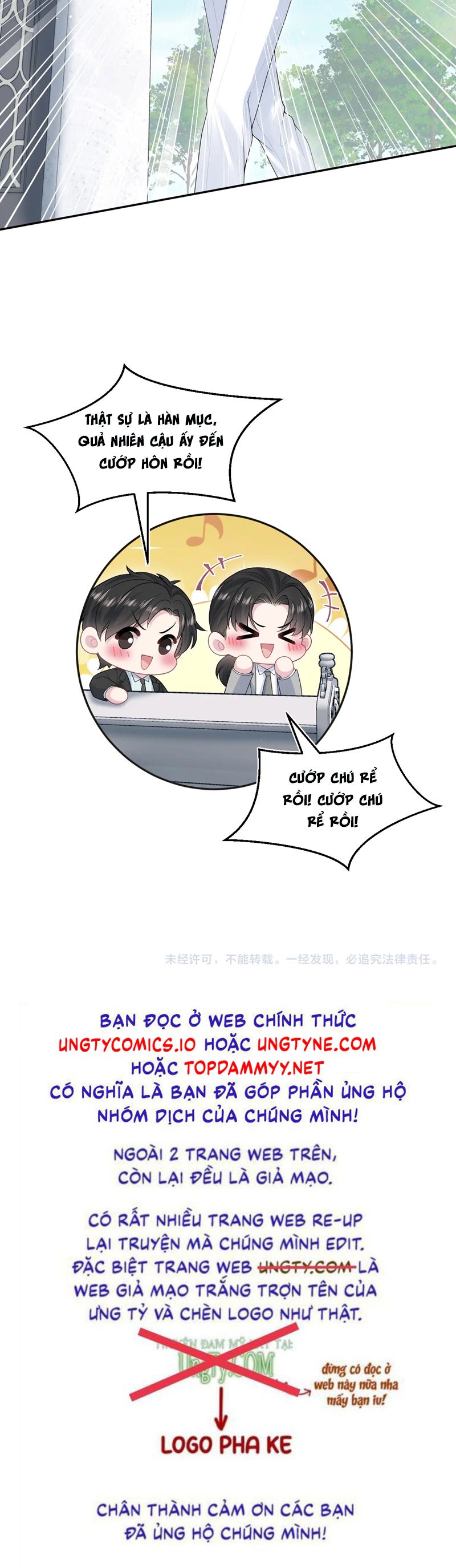 Tuyệt Mỹ Bạch Liên Online Dạy Học Chapter 364 - Trang 2