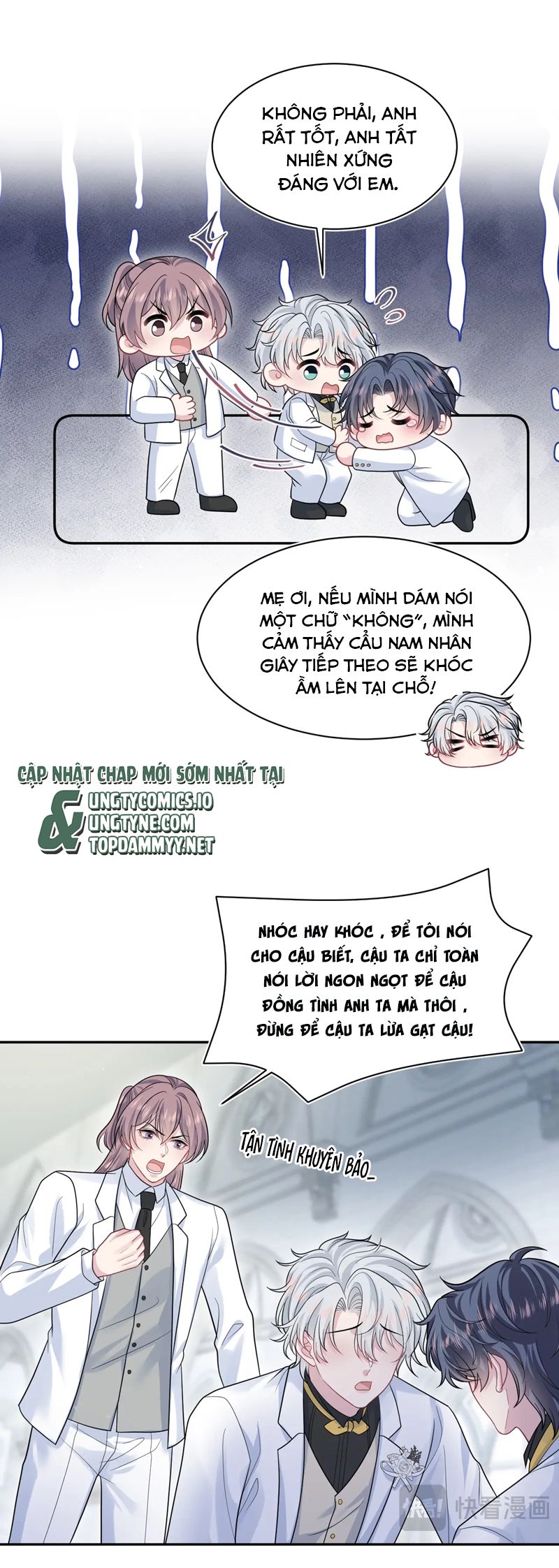 Tuyệt Mỹ Bạch Liên Online Dạy Học Chapter 365 - Trang 2