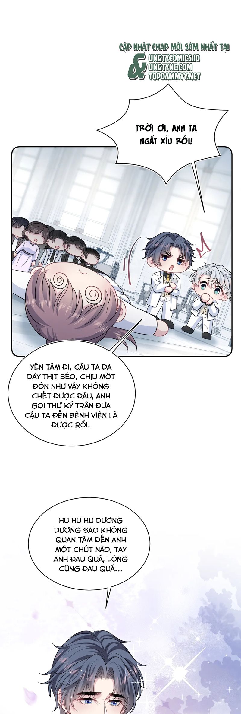 Tuyệt Mỹ Bạch Liên Online Dạy Học Chapter 365 - Trang 2