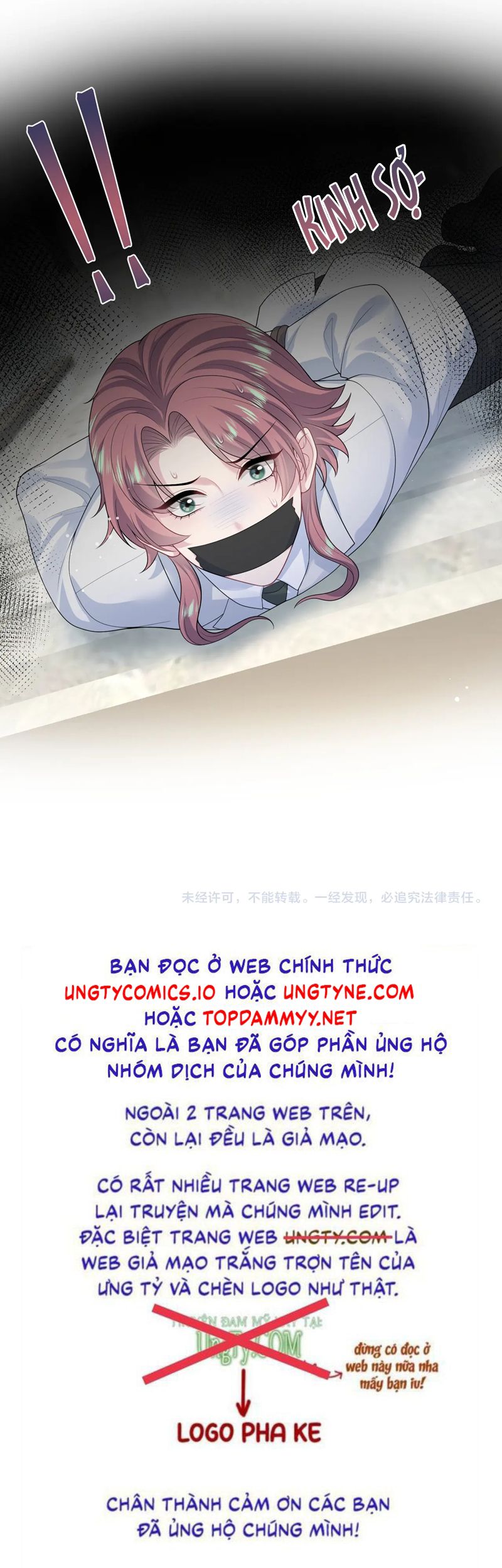 Tuyệt Mỹ Bạch Liên Online Dạy Học Chapter 365 - Trang 2