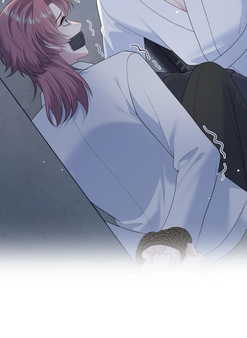 Tuyệt Mỹ Bạch Liên Online Dạy Học Chapter 366 - Trang 2