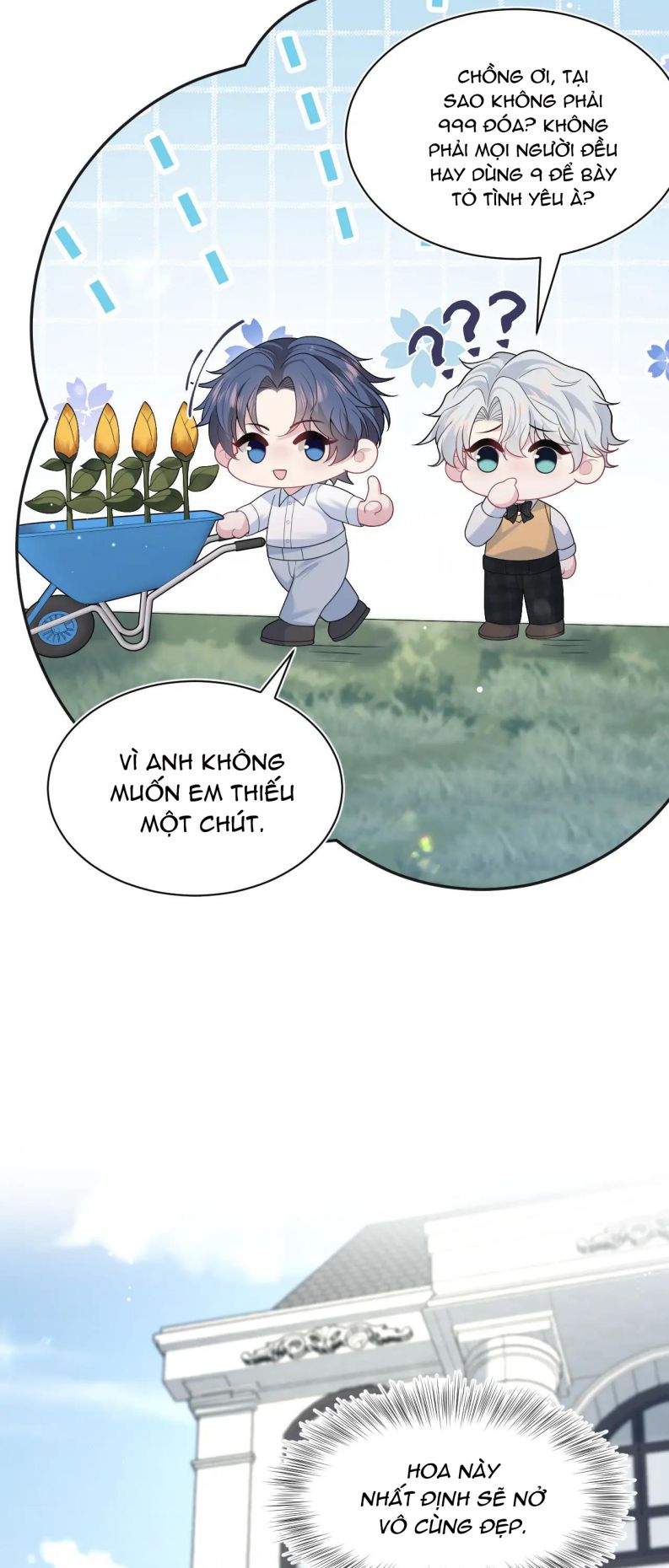 Tuyệt Mỹ Bạch Liên Online Dạy Học Chapter 366 - Trang 2