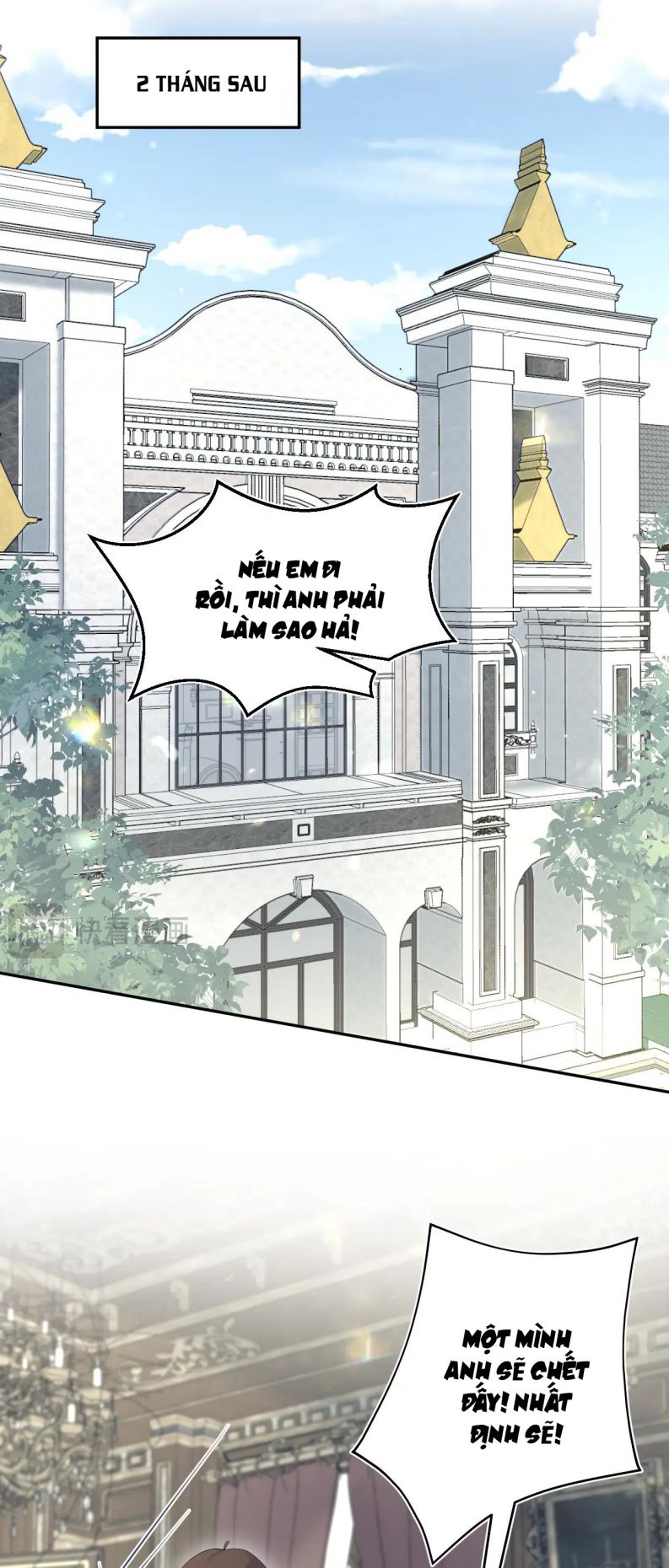 Tuyệt Mỹ Bạch Liên Online Dạy Học Chapter 366 - Trang 2