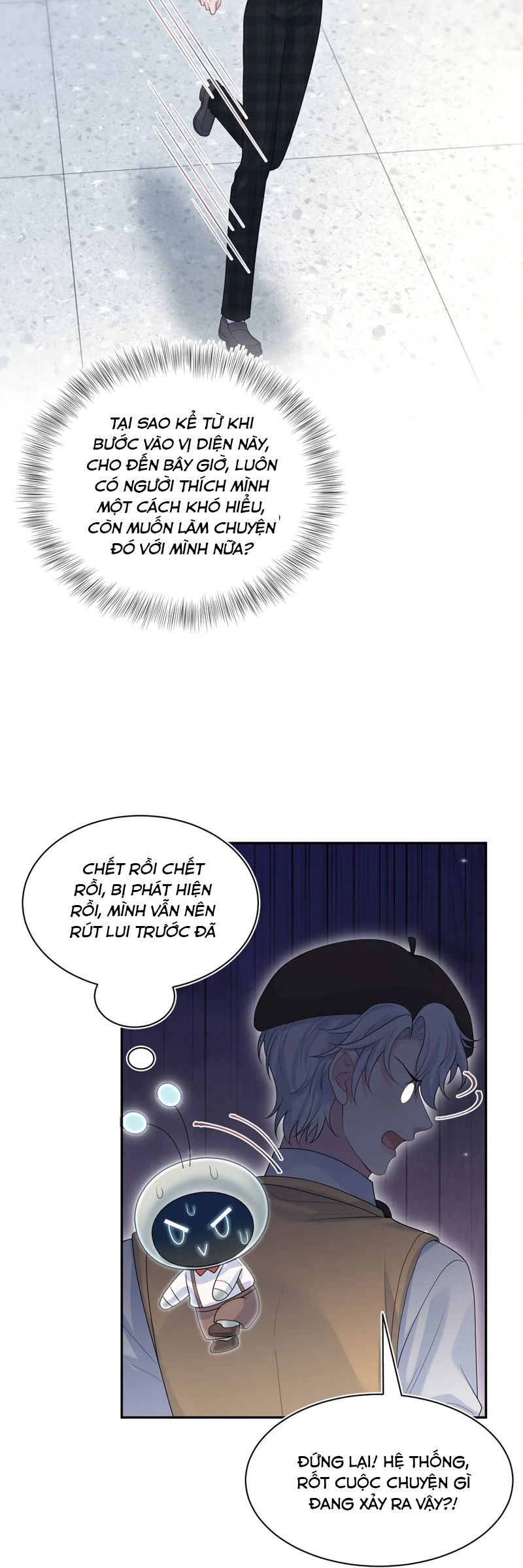 Tuyệt Mỹ Bạch Liên Online Dạy Học Chapter 367 - Trang 2