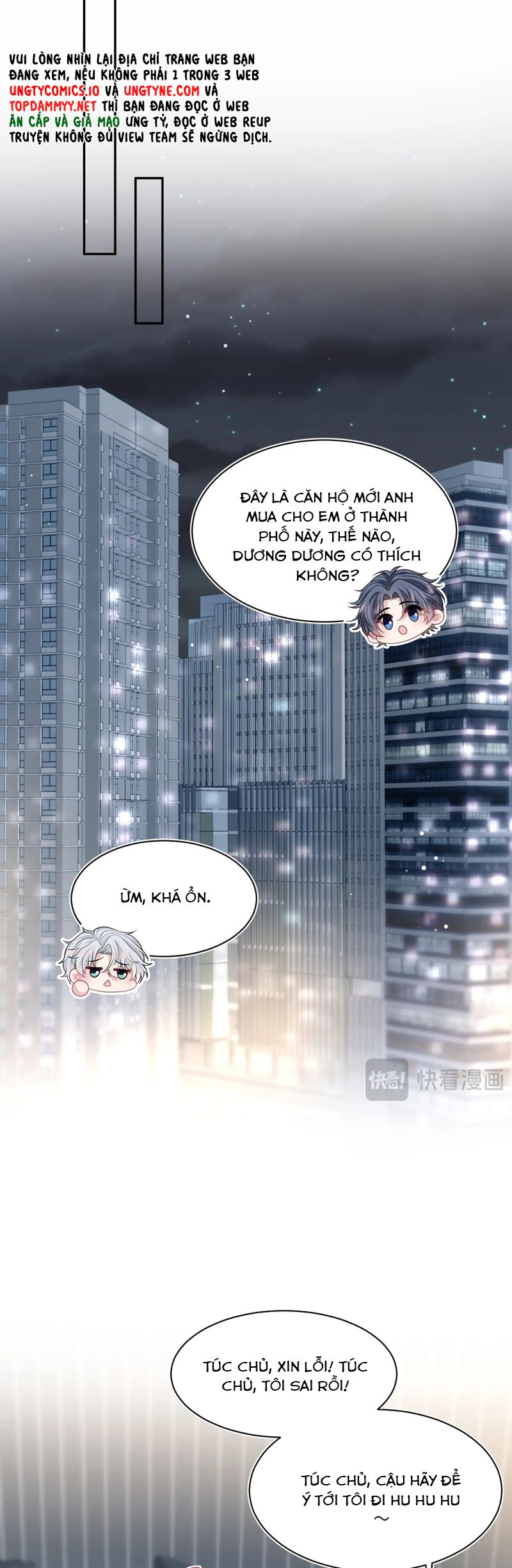 Tuyệt Mỹ Bạch Liên Online Dạy Học Chapter 367 - Trang 2