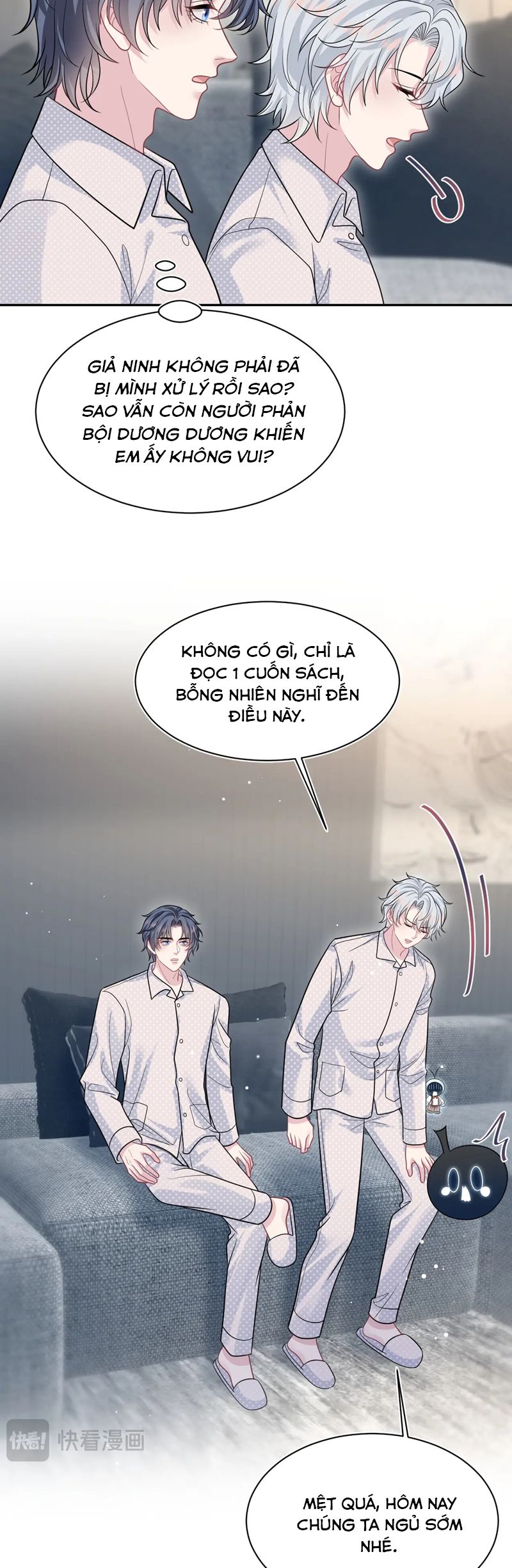 Tuyệt Mỹ Bạch Liên Online Dạy Học Chapter 367 - Trang 2