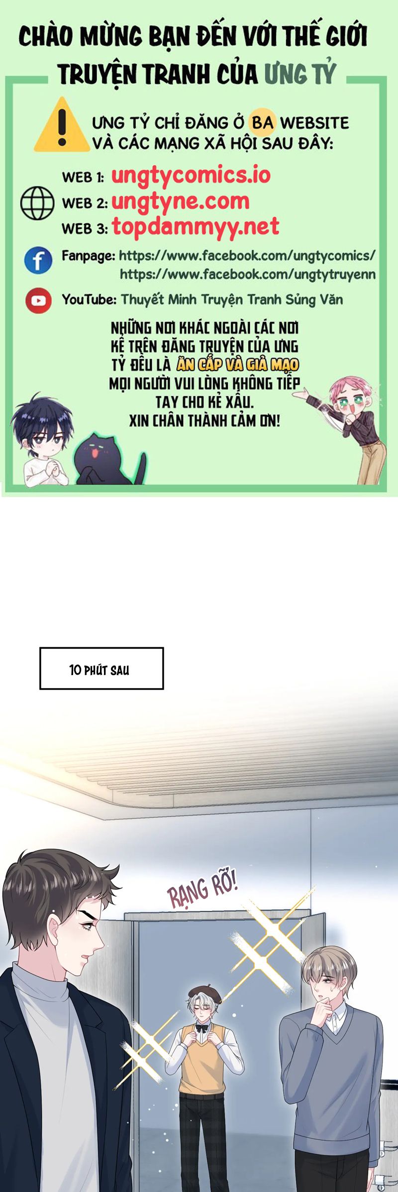 Tuyệt Mỹ Bạch Liên Online Dạy Học Chapter 367 - Trang 2