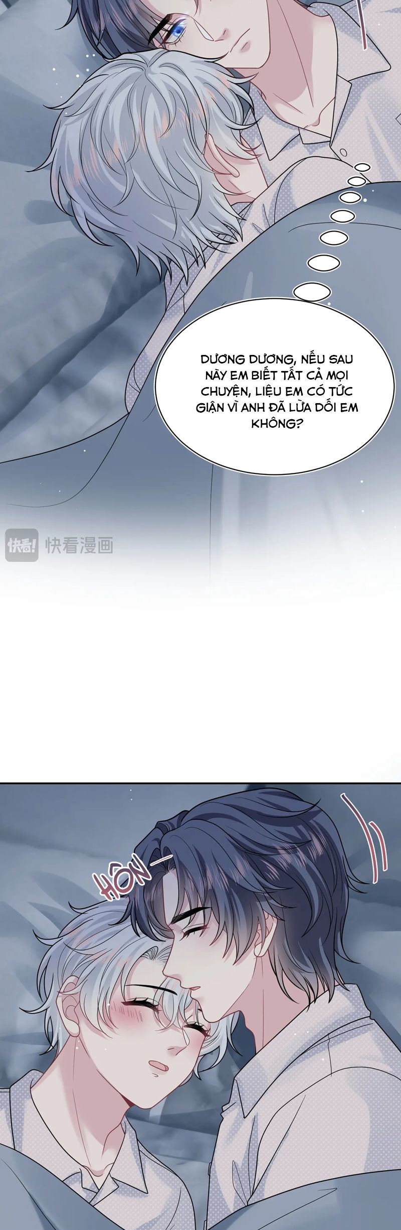 Tuyệt Mỹ Bạch Liên Online Dạy Học Chapter 367 - Trang 2