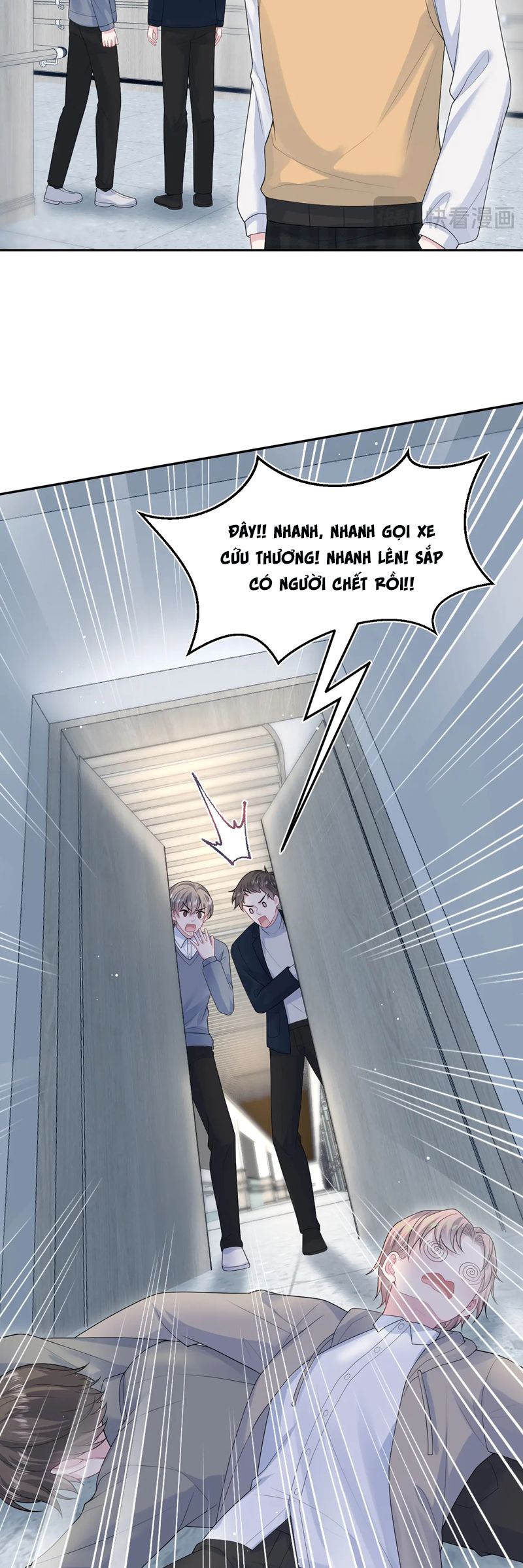 Tuyệt Mỹ Bạch Liên Online Dạy Học Chapter 367 - Trang 2