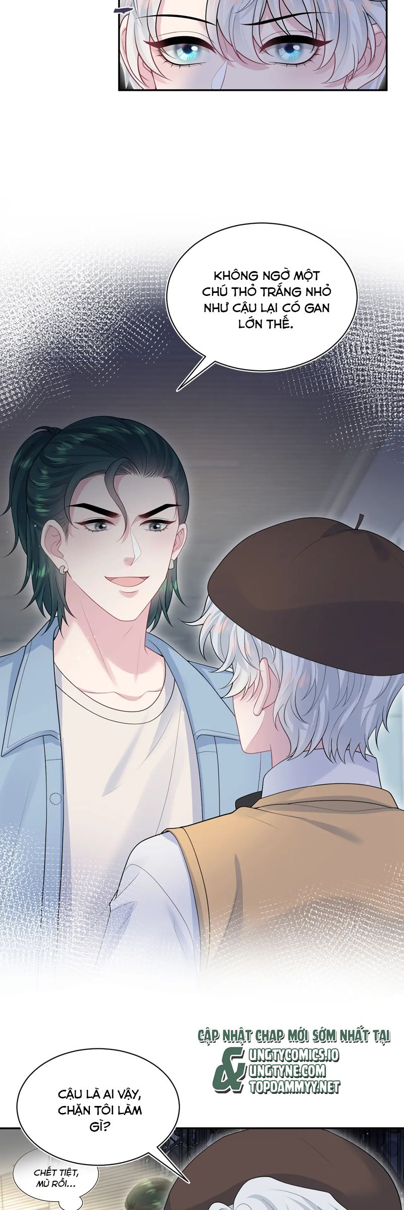 Tuyệt Mỹ Bạch Liên Online Dạy Học Chapter 367 - Trang 2