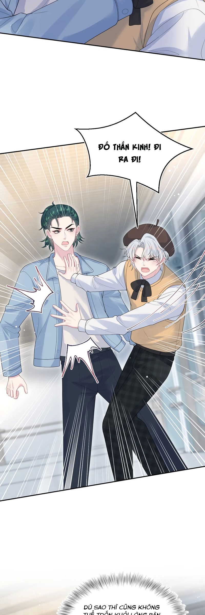 Tuyệt Mỹ Bạch Liên Online Dạy Học Chapter 367 - Trang 2