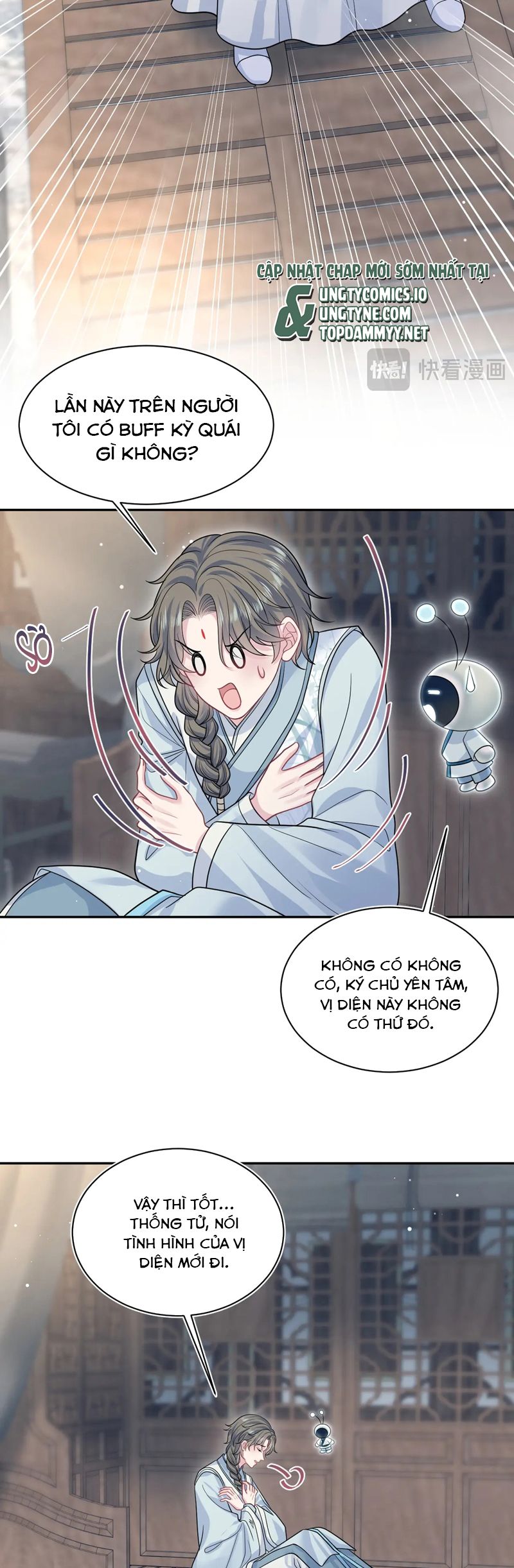 Tuyệt Mỹ Bạch Liên Online Dạy Học Chapter 370 - Trang 2