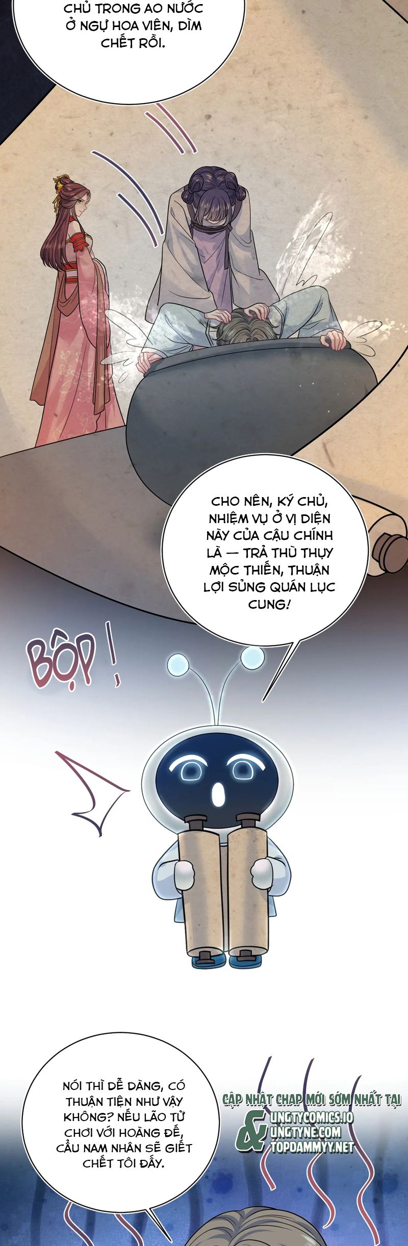 Tuyệt Mỹ Bạch Liên Online Dạy Học Chapter 370 - Trang 2