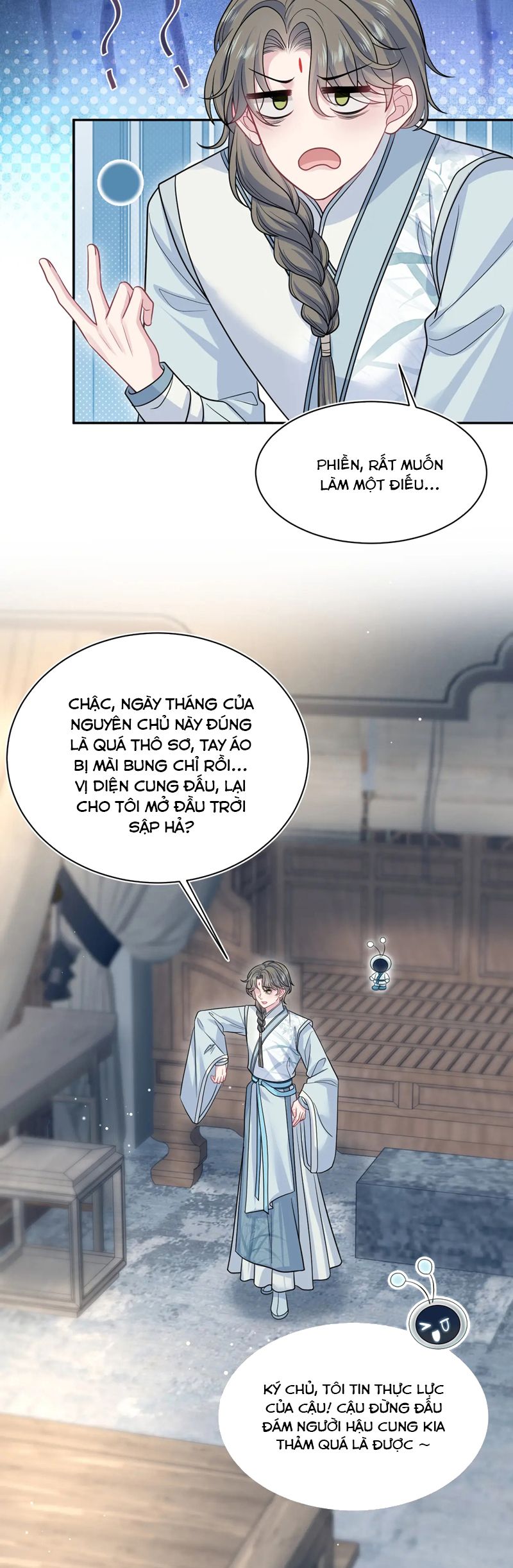 Tuyệt Mỹ Bạch Liên Online Dạy Học Chapter 370 - Trang 2