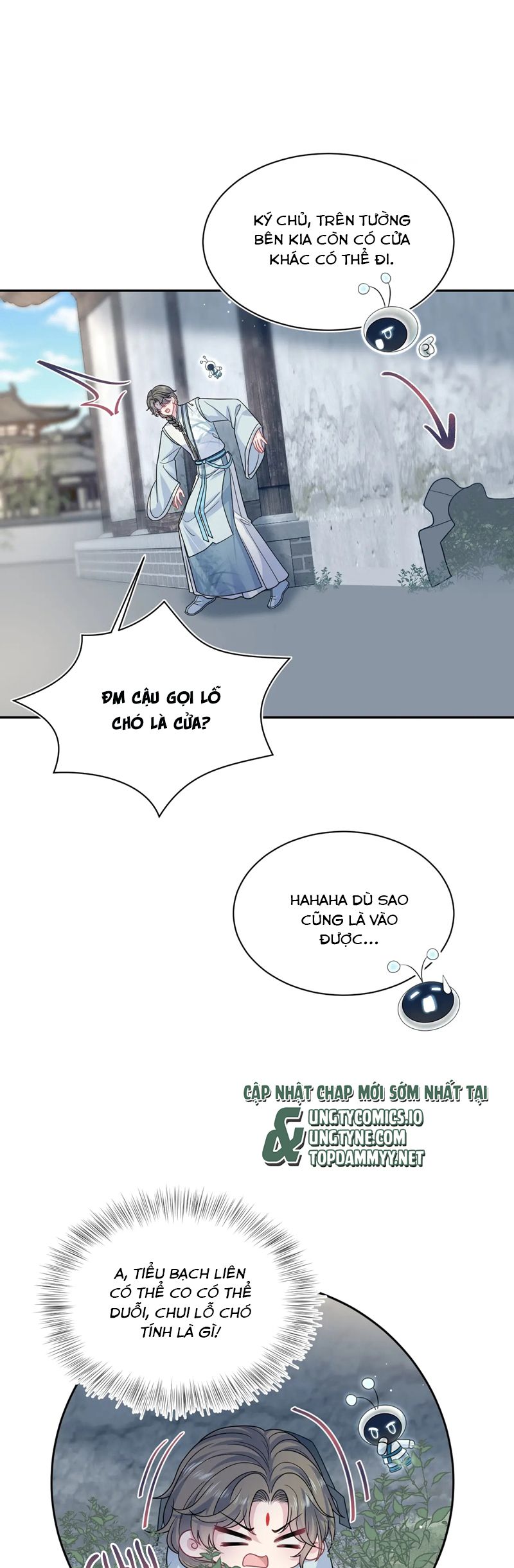 Tuyệt Mỹ Bạch Liên Online Dạy Học Chapter 370 - Trang 2