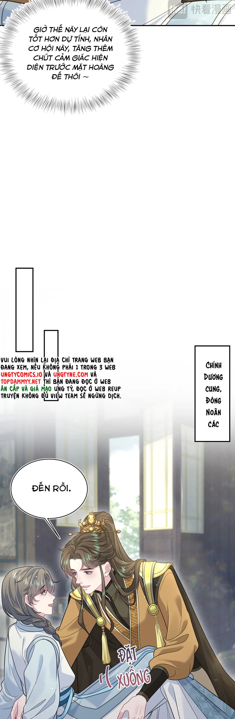 Tuyệt Mỹ Bạch Liên Online Dạy Học Chapter 373 - Trang 2