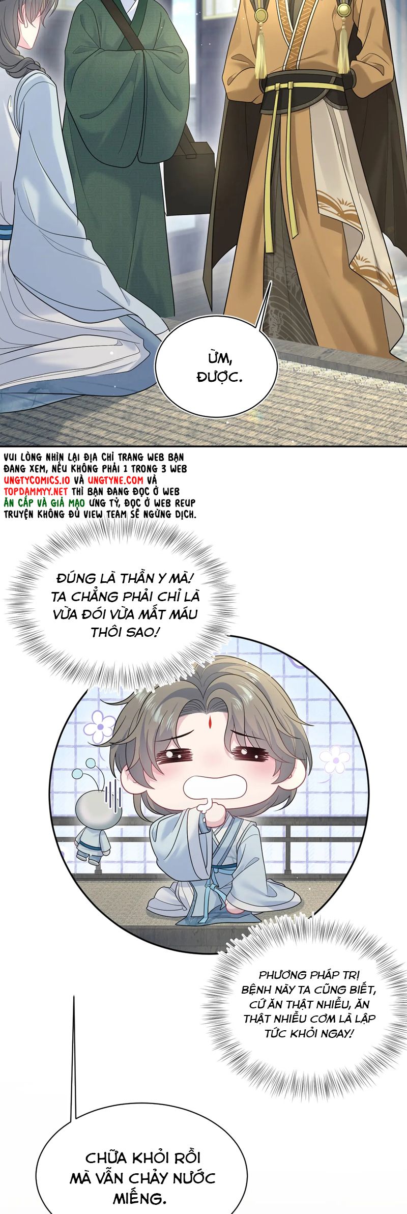 Tuyệt Mỹ Bạch Liên Online Dạy Học Chapter 373 - Trang 2