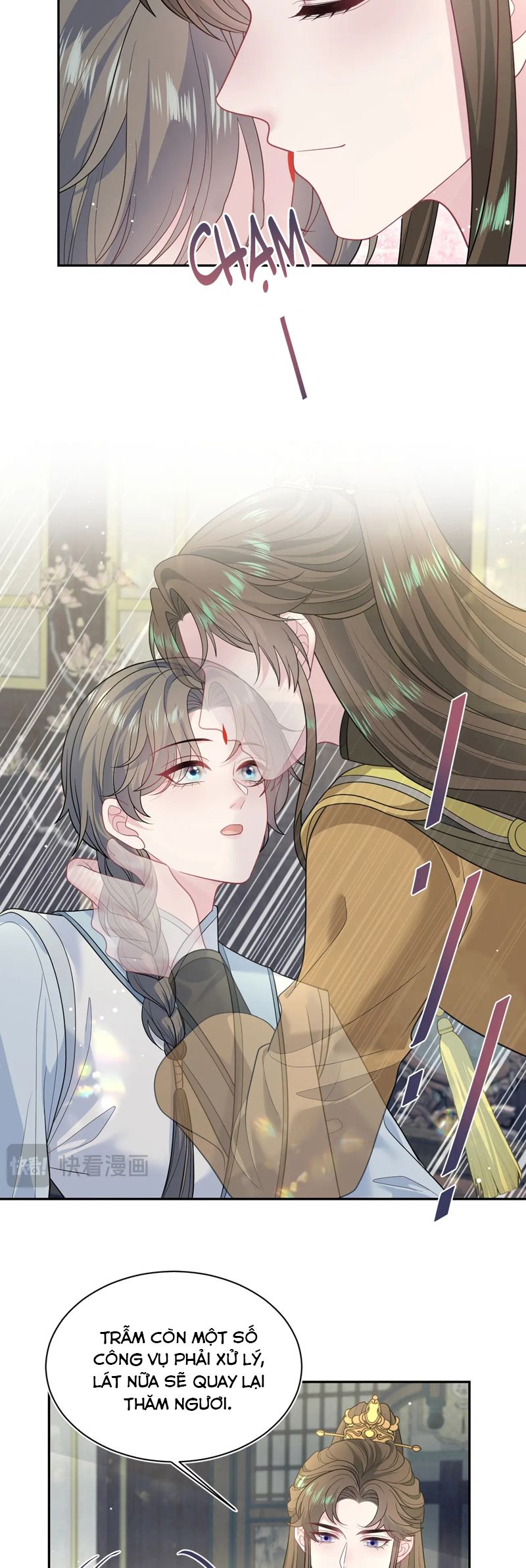 Tuyệt Mỹ Bạch Liên Online Dạy Học Chapter 373 - Trang 2