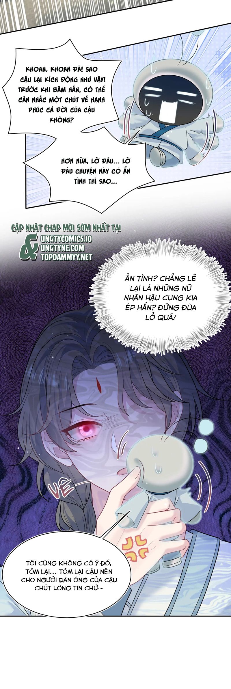 Tuyệt Mỹ Bạch Liên Online Dạy Học Chapter 373 - Trang 2