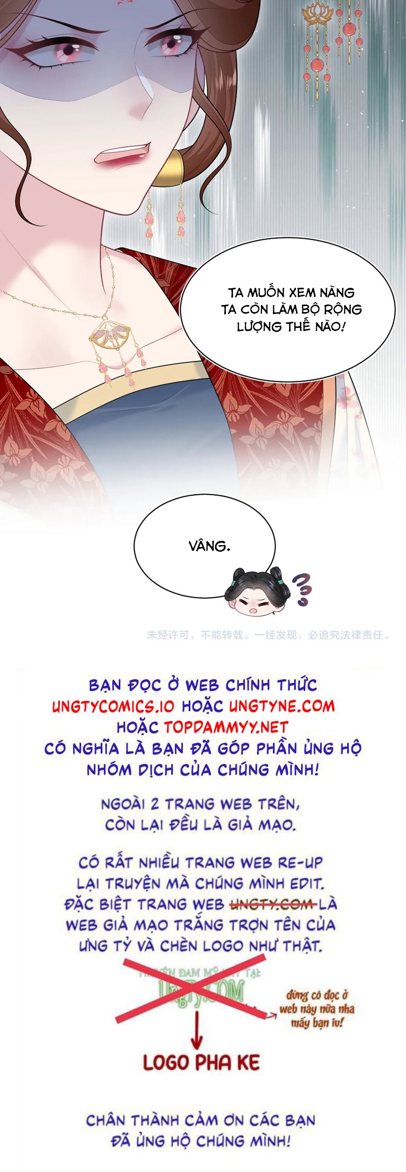 Tuyệt Mỹ Bạch Liên Online Dạy Học Chapter 373 - Trang 2