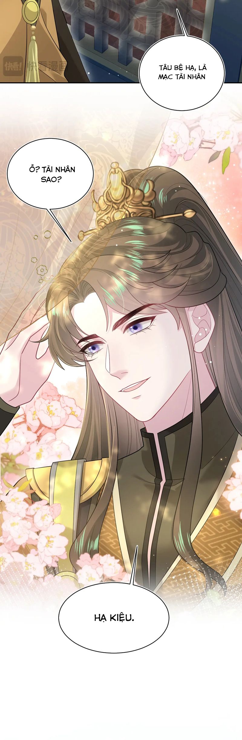 Tuyệt Mỹ Bạch Liên Online Dạy Học Chapter 373 - Trang 2