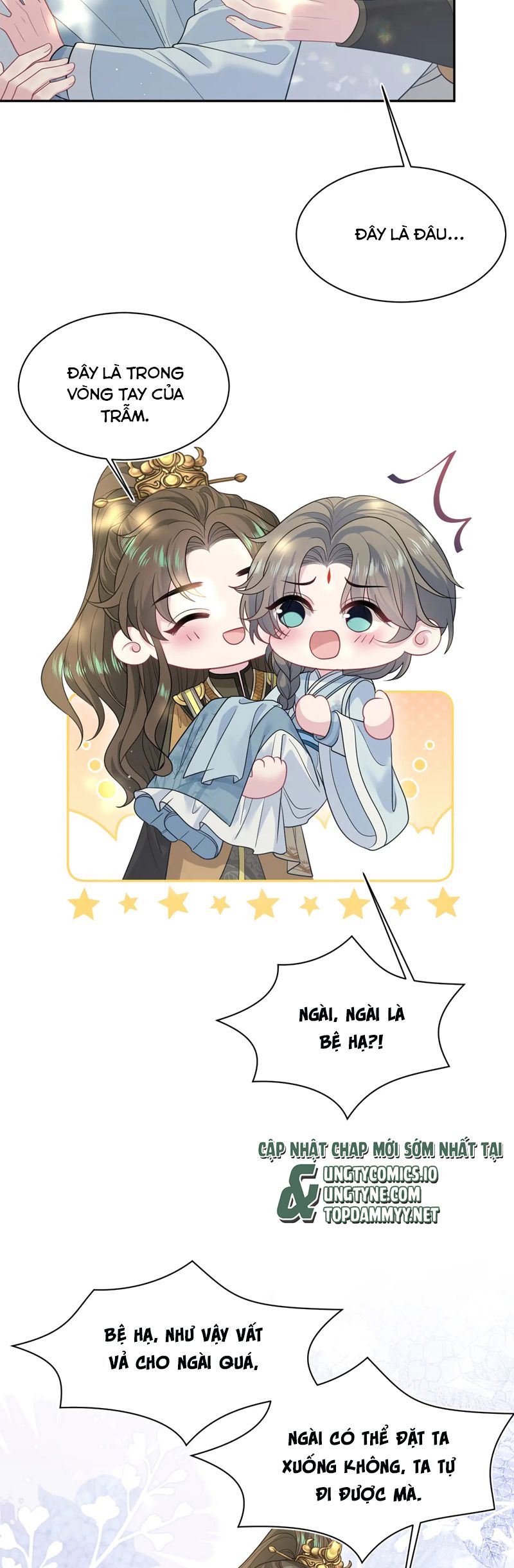 Tuyệt Mỹ Bạch Liên Online Dạy Học Chapter 373 - Trang 2